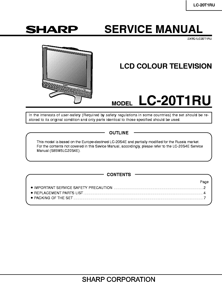 SHARP LC-20T1RU SM service manual (1st page)