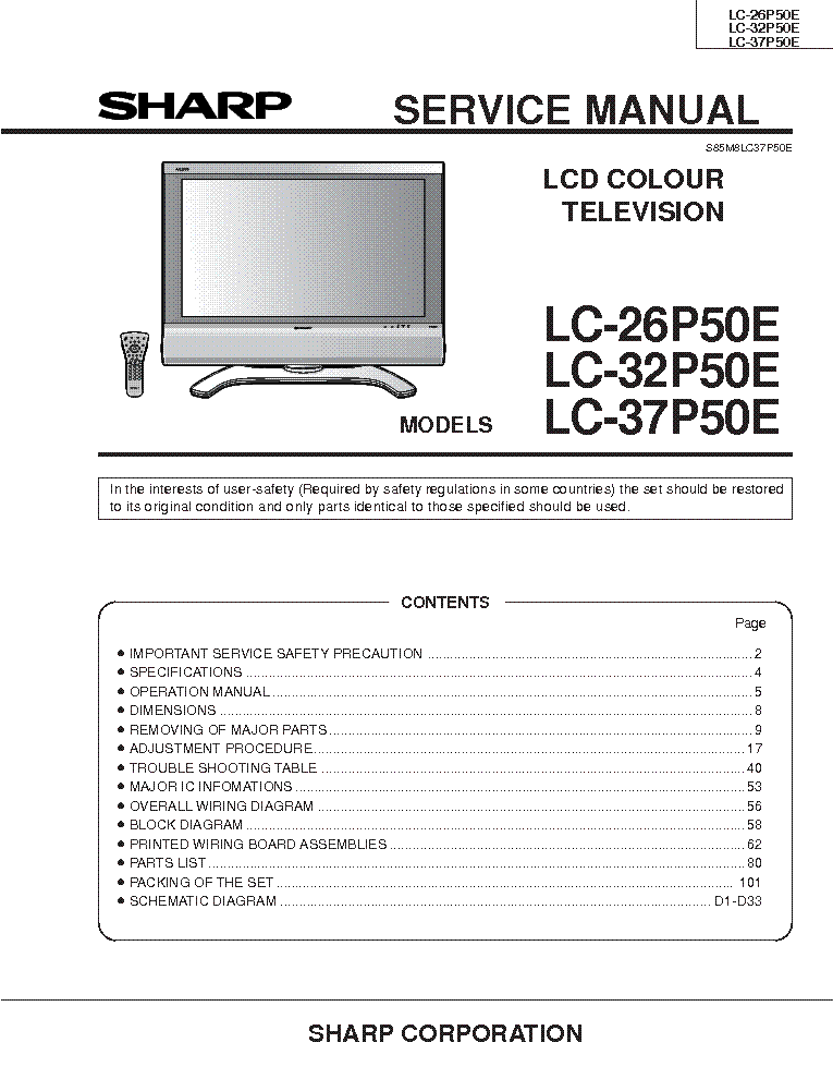 SHARP LC-26P50E,-32P50E,-37P50E SM service manual (1st page)
