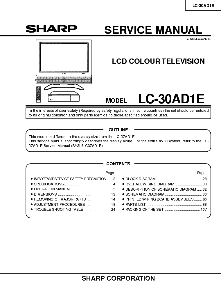 SHARP LC-30AD1E LCD TV service manual (1st page)