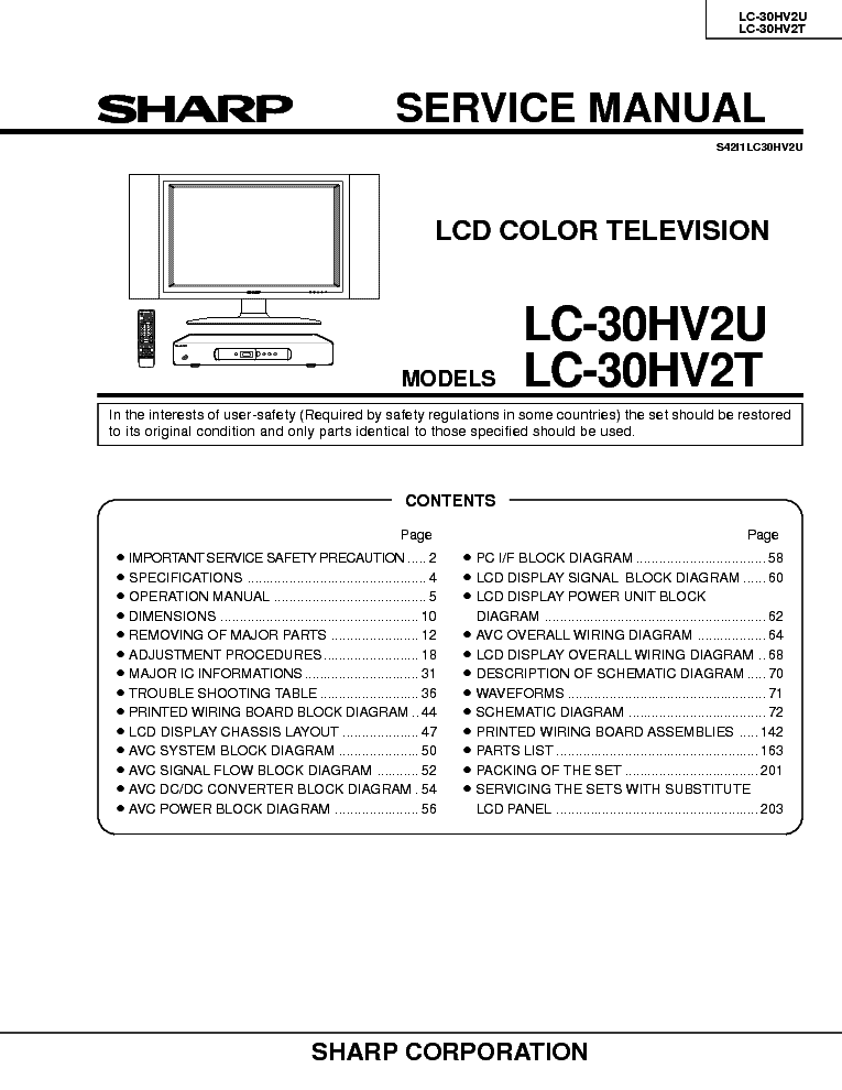 SHARP LC-30HV2U T service manual (1st page)