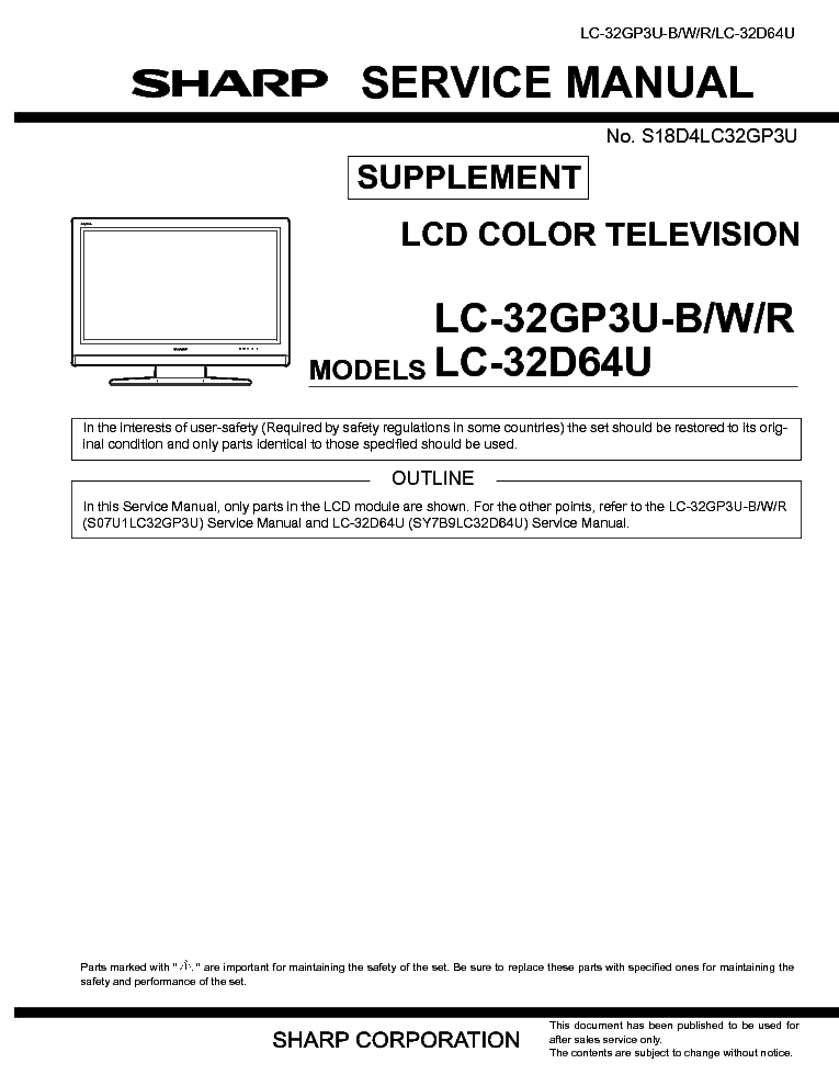 SHARP LC-32D64U 32GP3U SUPPLEMENT service manual (1st page)