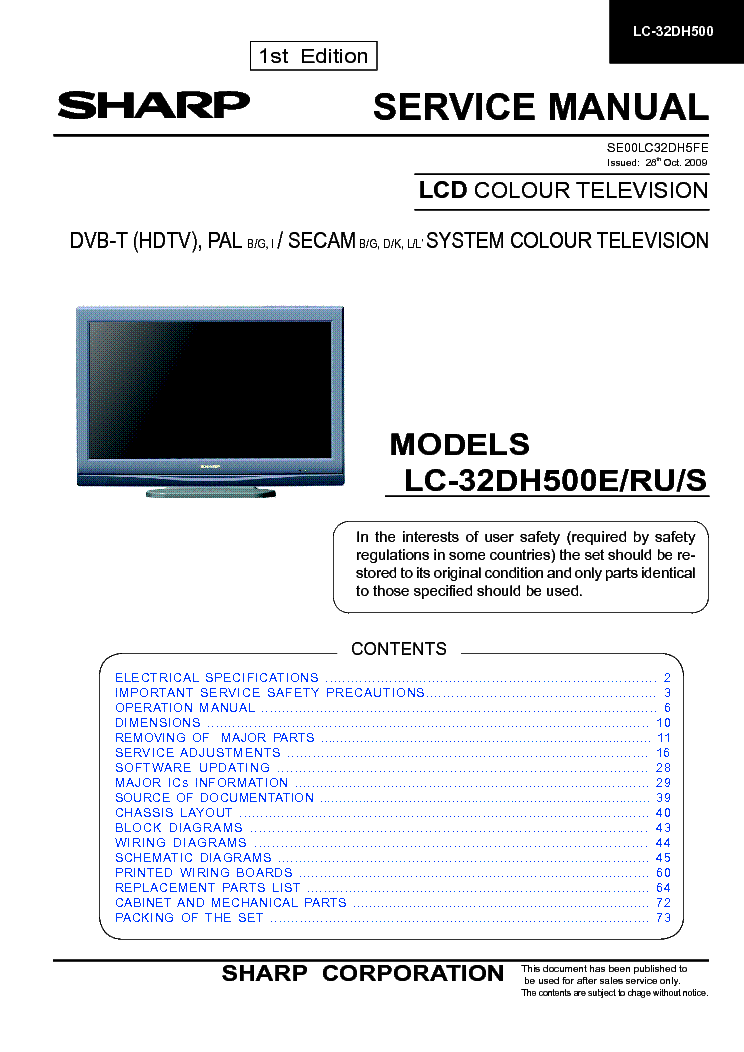 SHARP LC-32DH500E RU S service manual (1st page)