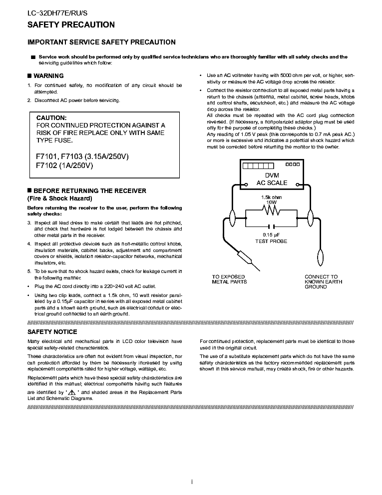 SHARP LC-32DH77E LCD TV SM service manual (2nd page)