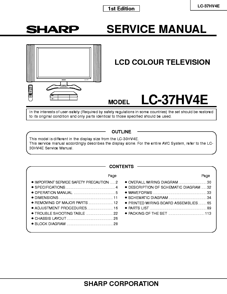 SHARP LC-37HV4E service manual (1st page)