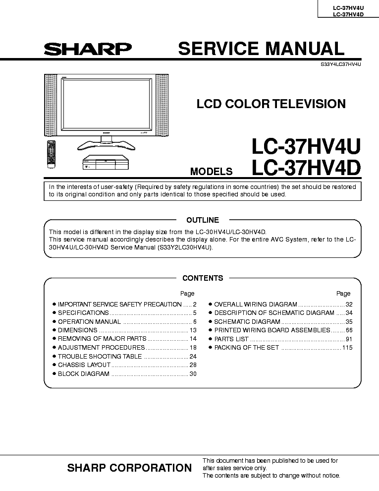 SHARP LC-37HV4U-D SM service manual (1st page)