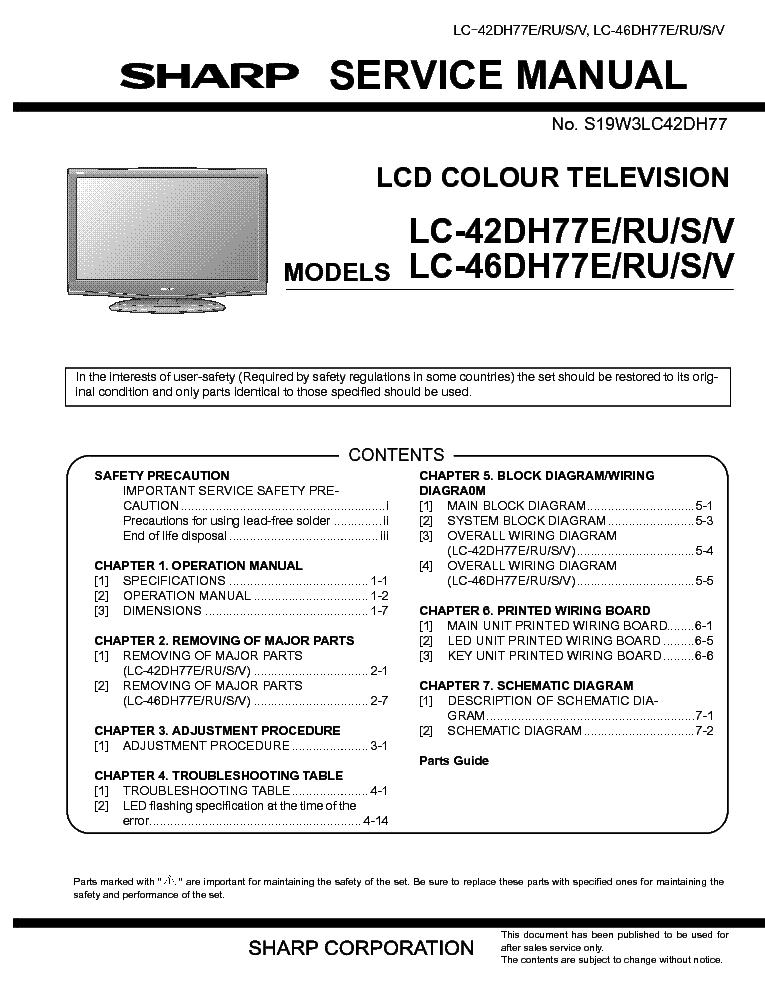 SHARP LC-42DH77E RU S V LC-46DH77E RU S V service manual (1st page)