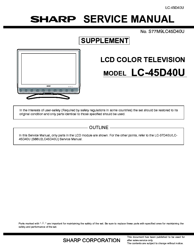 SHARP LC-45D40U SUPP service manual (1st page)