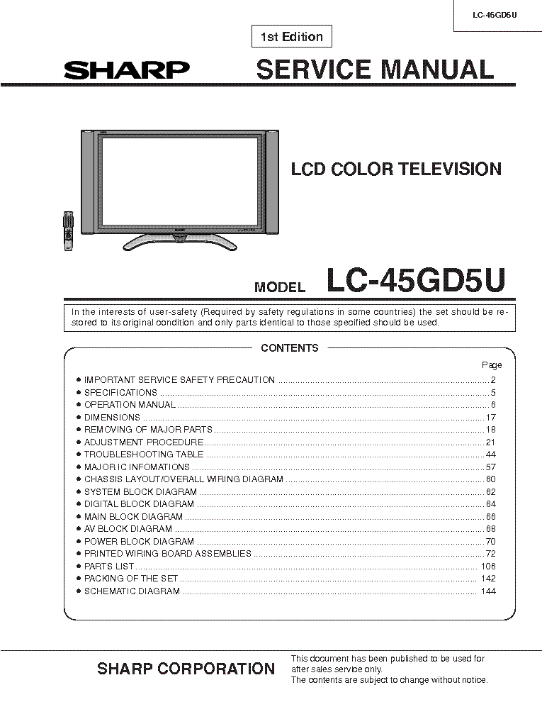SHARP LC-45GD5U SM service manual (1st page)