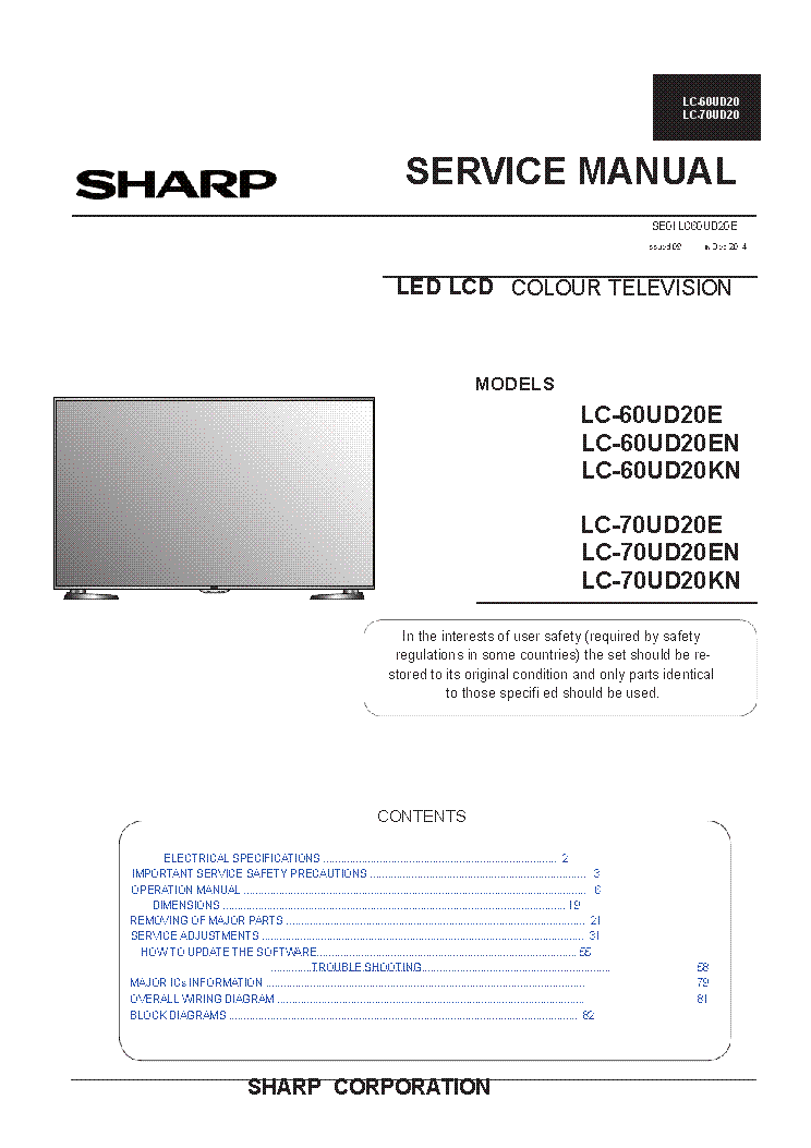 SHARP LC-60UD20E LC-70UD20E,EN,KN SM service manual (1st page)