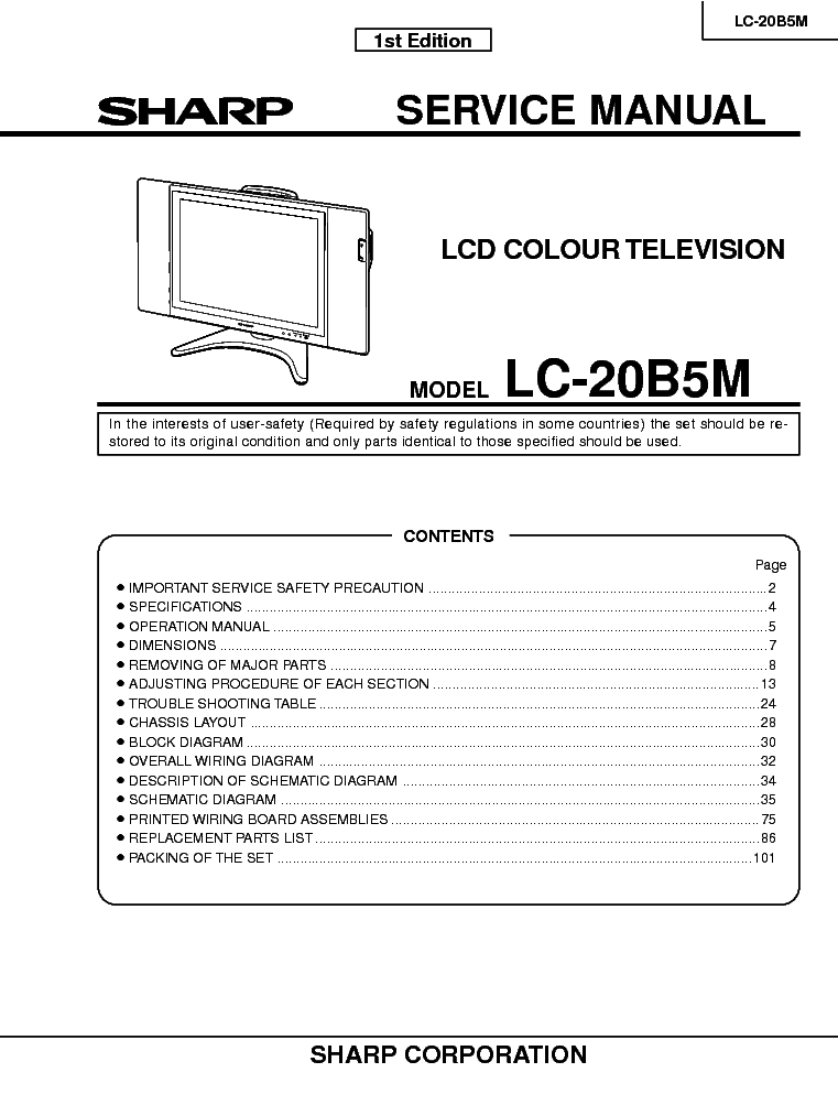 SHARP LC20B5M LCD TV SM service manual (1st page)