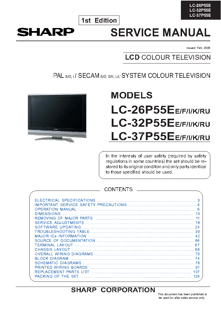 SHARP LC26P55E LCD service manual (1st page)