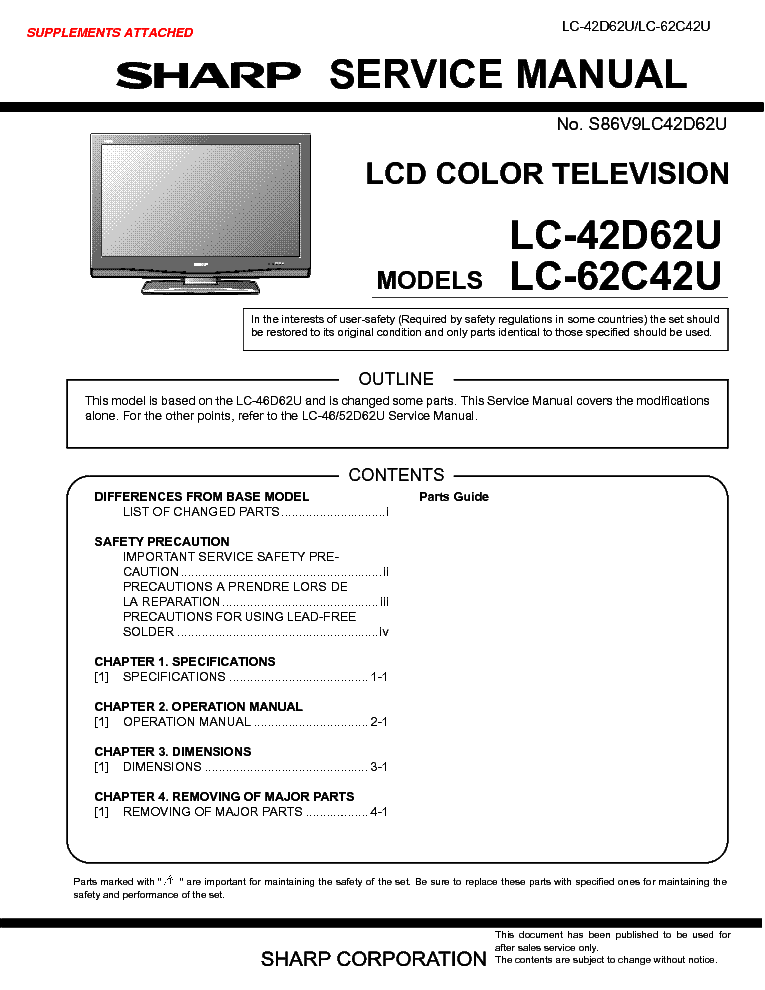 SHARP LC42D62U 62C42U SM service manual (1st page)