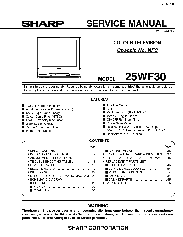 SHARP NFC CHASSIS 25WF30 service manual (1st page)