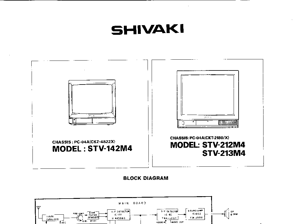 Схема shivaki stv 2198 схема