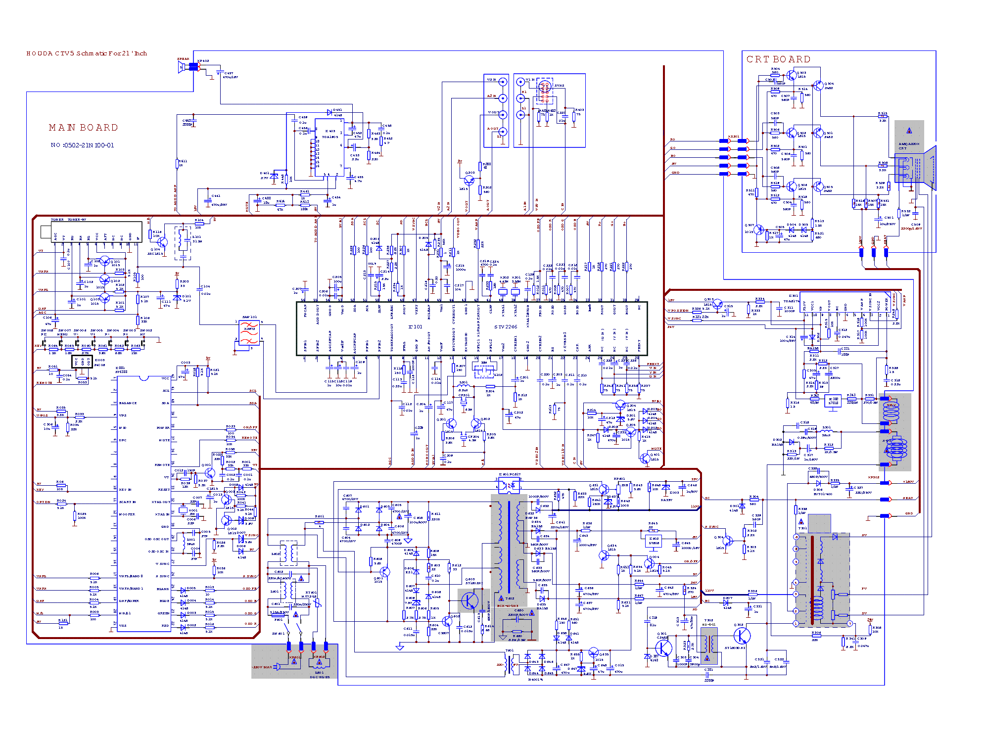 Lj7 chassis схема