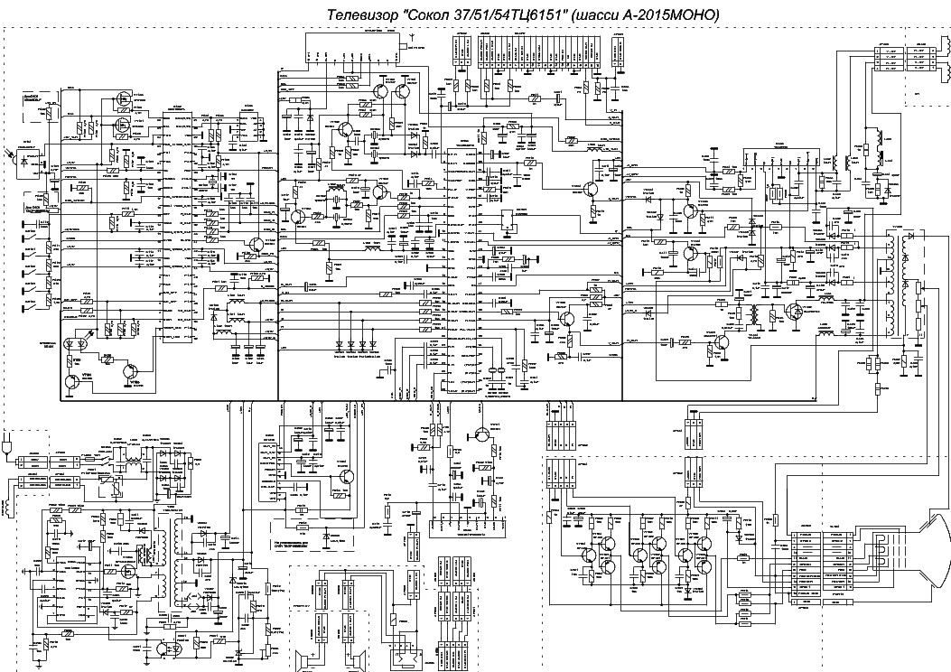 Схема телевизора erisson 1408
