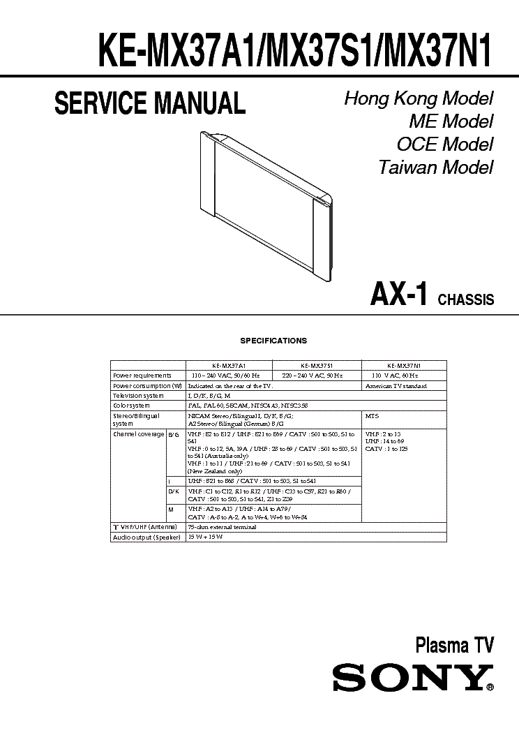 SONY AX1 CHASSIS KEMX37A1 PLASMA TV SM service manual (1st page)