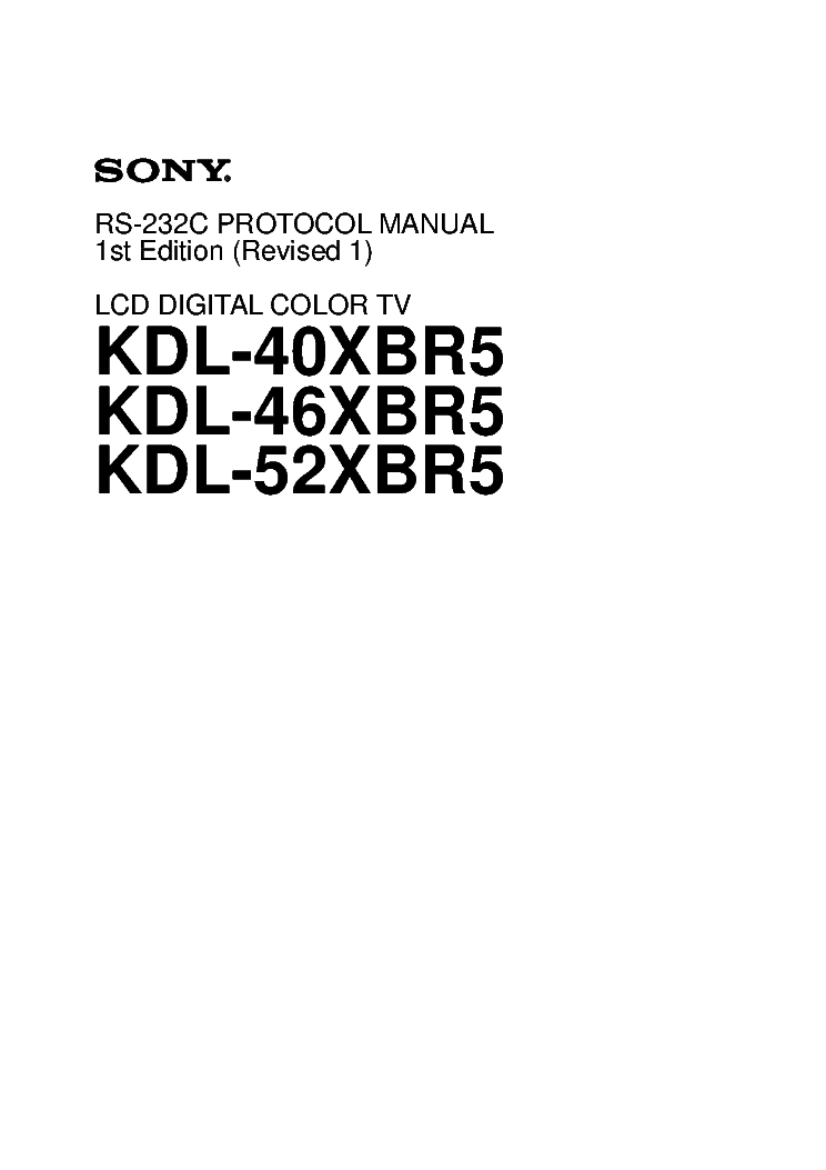 SONY KDL-40XBR5 46XBR5 52XBR5 SUPPLEMENT-1 service manual (2nd page)