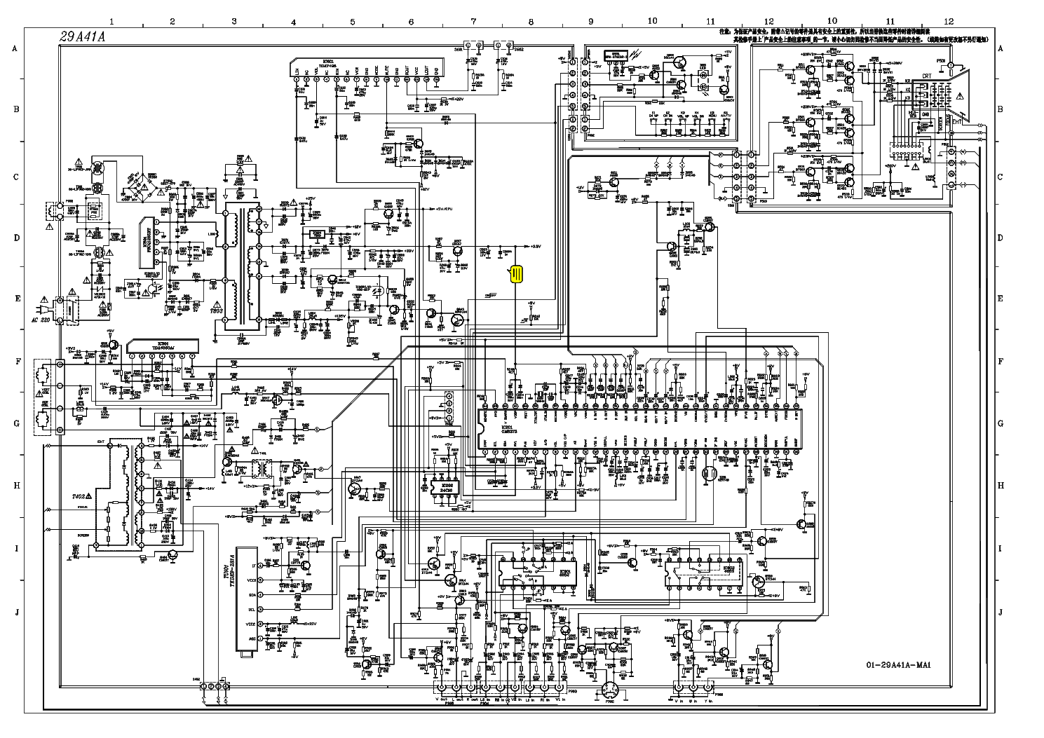 TDA-C01 Simulationsfragen