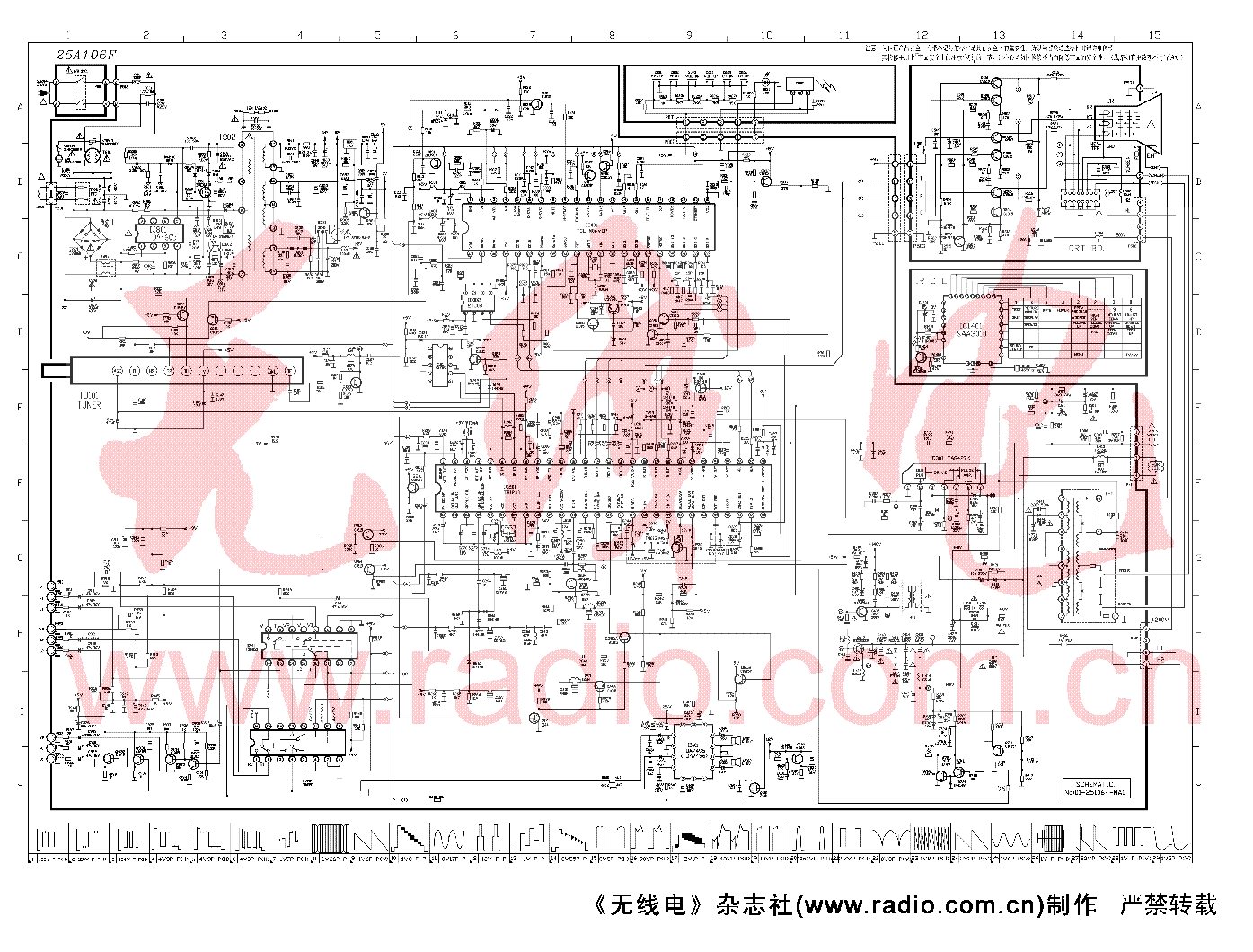 Схема tcl a30v02 to 8821crng5jb2