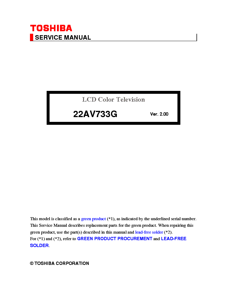 TOSHIBA 22AV733G VER.2.00 service manual