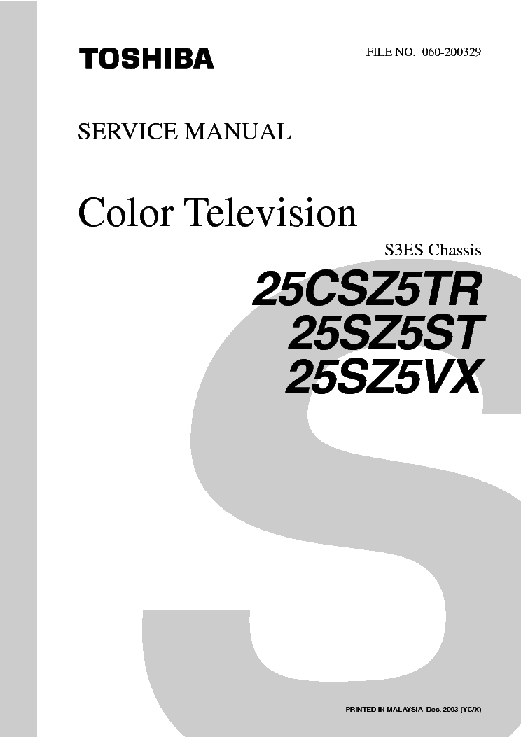 TOSHIBA 25CSZ5TR 25SZ5ST VX service manual