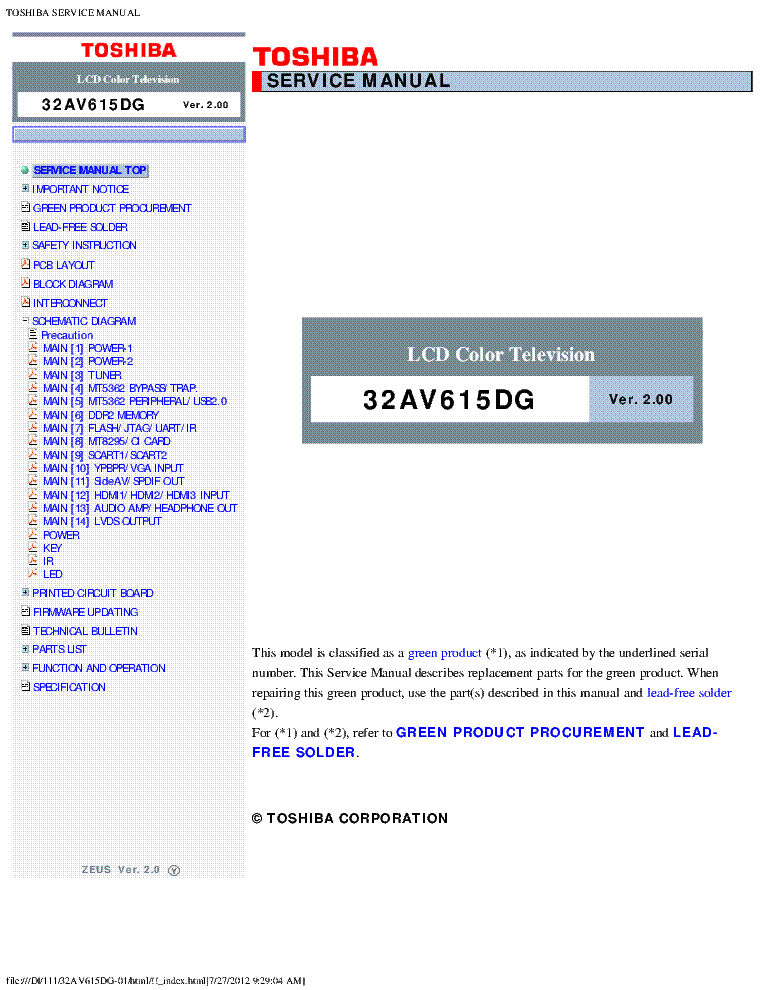 TOSHIBA 32AV615DG VER.2.0 service manual