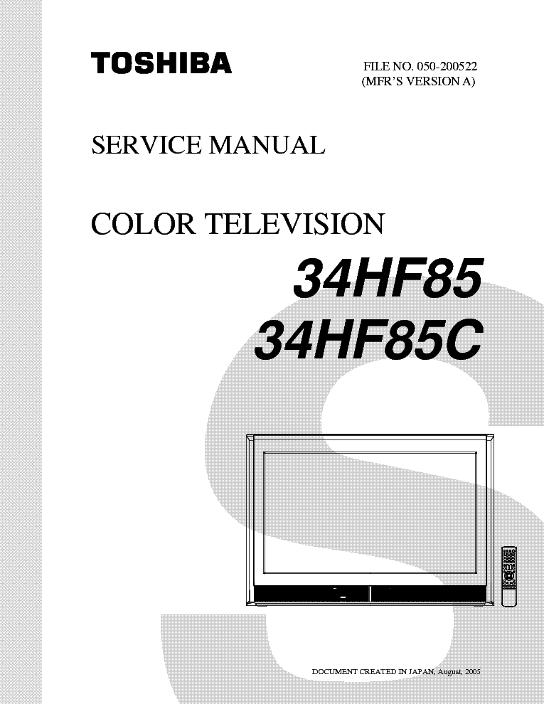 TOSHIBA 34HF85 34HF85C service manual (1st page)