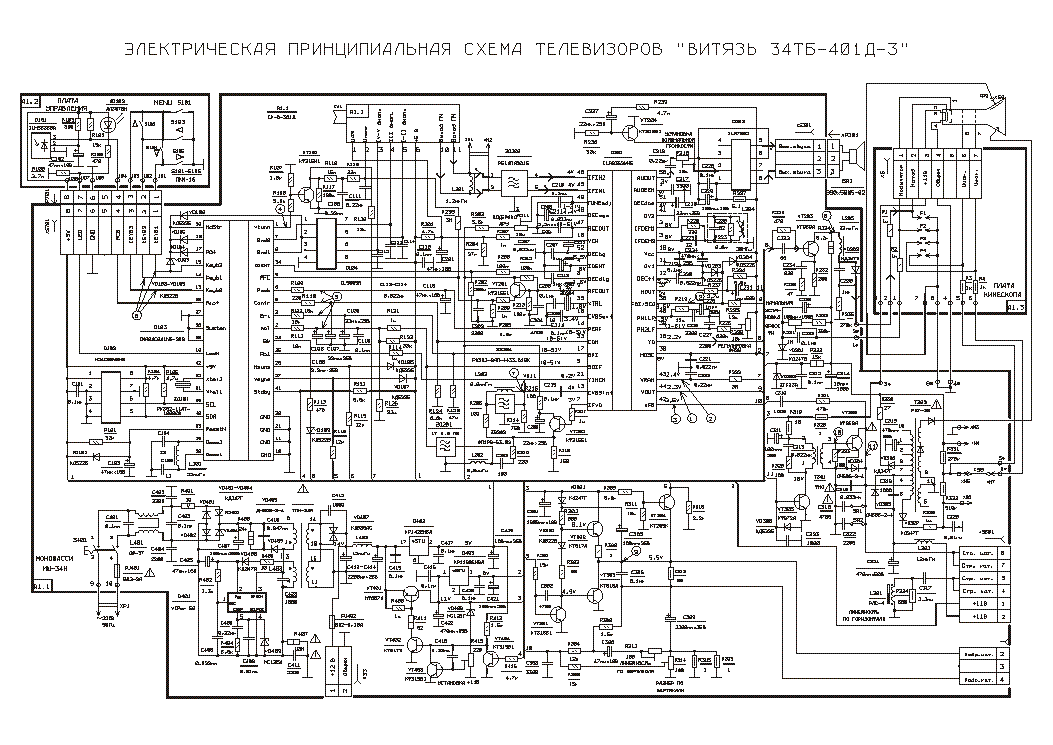 Витязь 29 ctv 730 9 flat схема