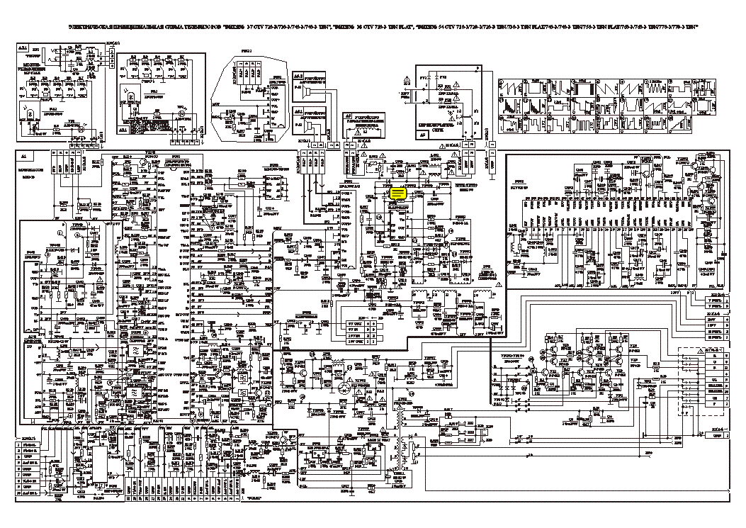 Телевизор ленинград т2 схема