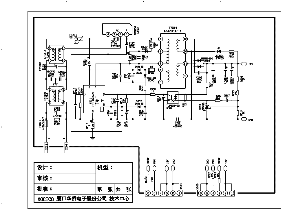 Lg 15lc1r схема