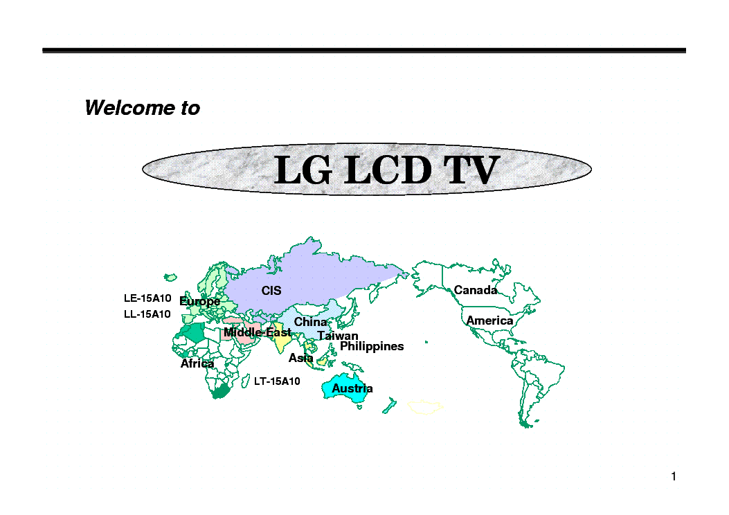 LG LCD TV TECHNOLOGY STRUCTURE AND MARKED service manual (1st page)