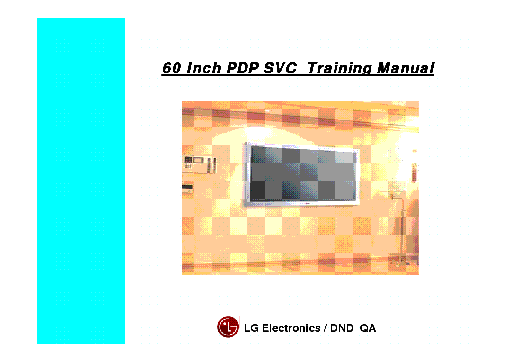 LG PDP-SVC 60-INCH service manual (1st page)