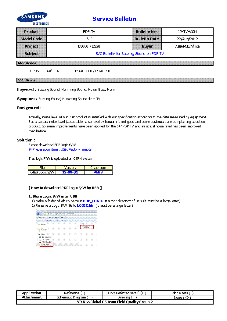 SAMSUNG PS64E8000 PS64E550 BULLETIN service manual (1st page)