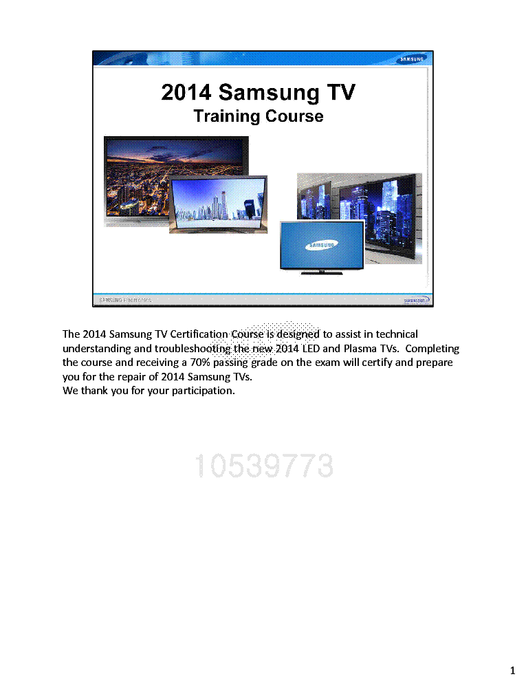 SAMSUNG TV TRAINING COURSE 2014 service manual (1st page)