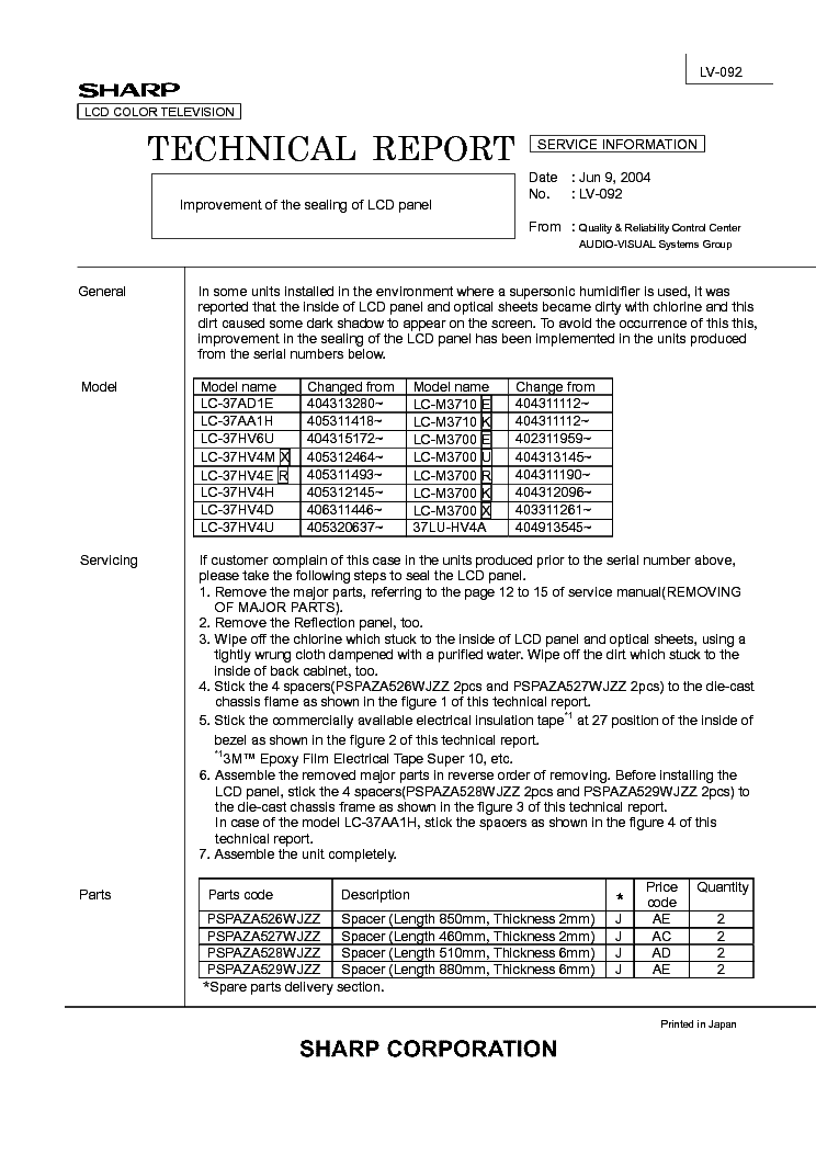 SHARP LC37AD-AA-HVXX TECH REPORT LV-092 service manual (1st page)