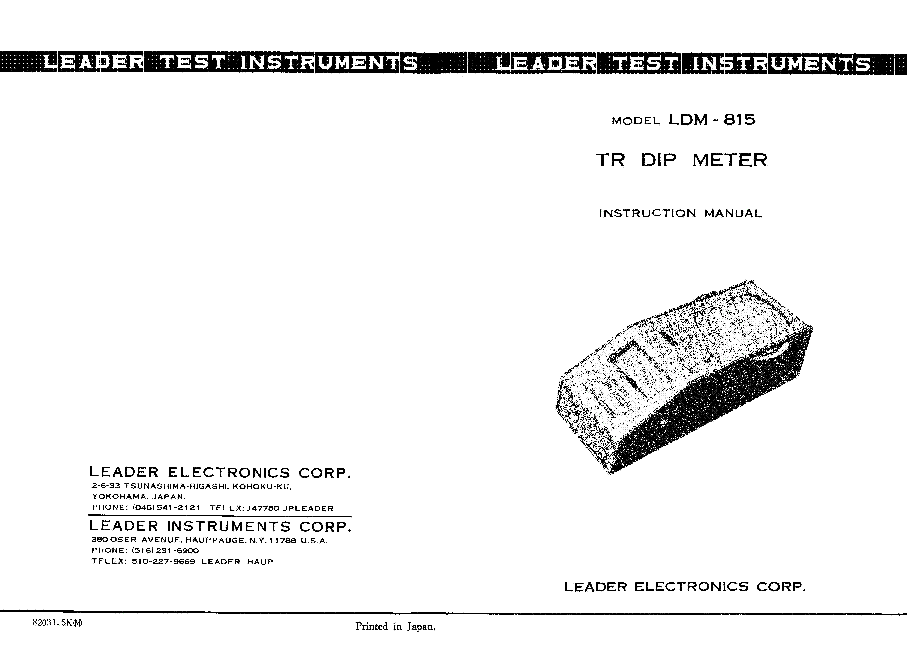 LEADER LDM-815 SM service manual (1st page)