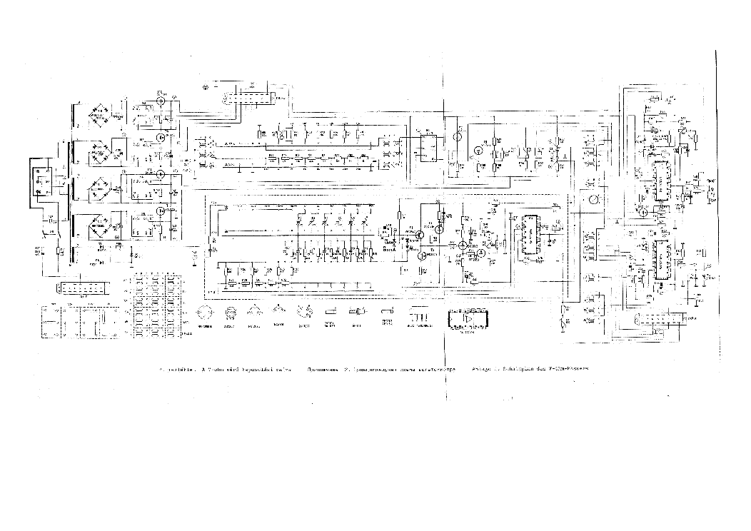 HTSZ TR-0157 K008 AUDIO COMPLEX GENERATOR INT II SCH1 service manual