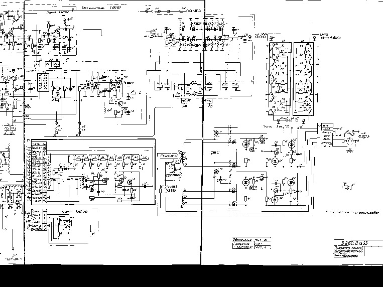 Г4 107 схема