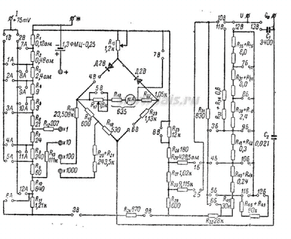 C 57 SCH Service Manual download, schematics, eeprom, repair info for ...