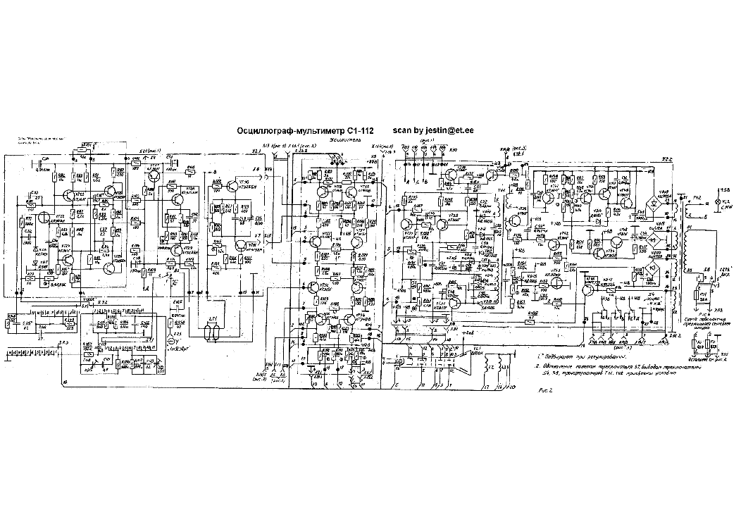 RIMEDA C1-112 OSCILLOSCOPE RUSSIAN Service Manual download, schematics Sns-Brigh10