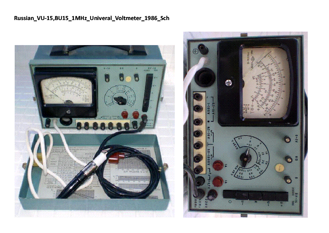 RUSSIAN VU-15 BU15 1MHZ UNIVERAL VOLTMETER 1986 SCH service manual