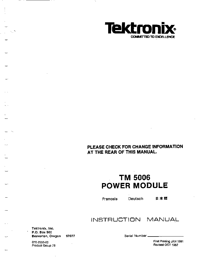 TEKTRONIX TM-5006 POWER MODULE 1981-87 SM service manual (2nd page)