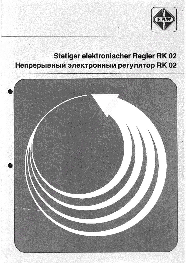 WETRON WEIDA EAW U I PT100 I R S REGLER RK 02 B service manual (1st page)