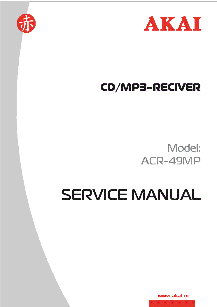 AKAI ACR-49MP service manual