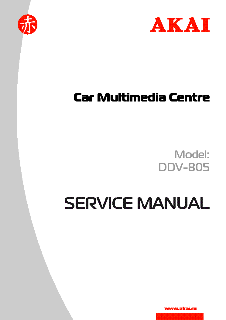 AKAI DDV-805 SM service manual