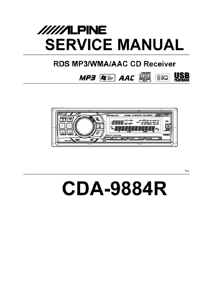 Магнитола alpine cda 9884r инструкция