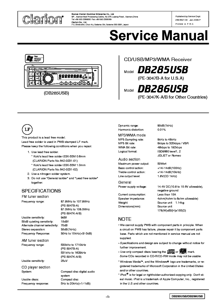 Wiring Diagram For Clarion - Wiring Diagram And Schematics