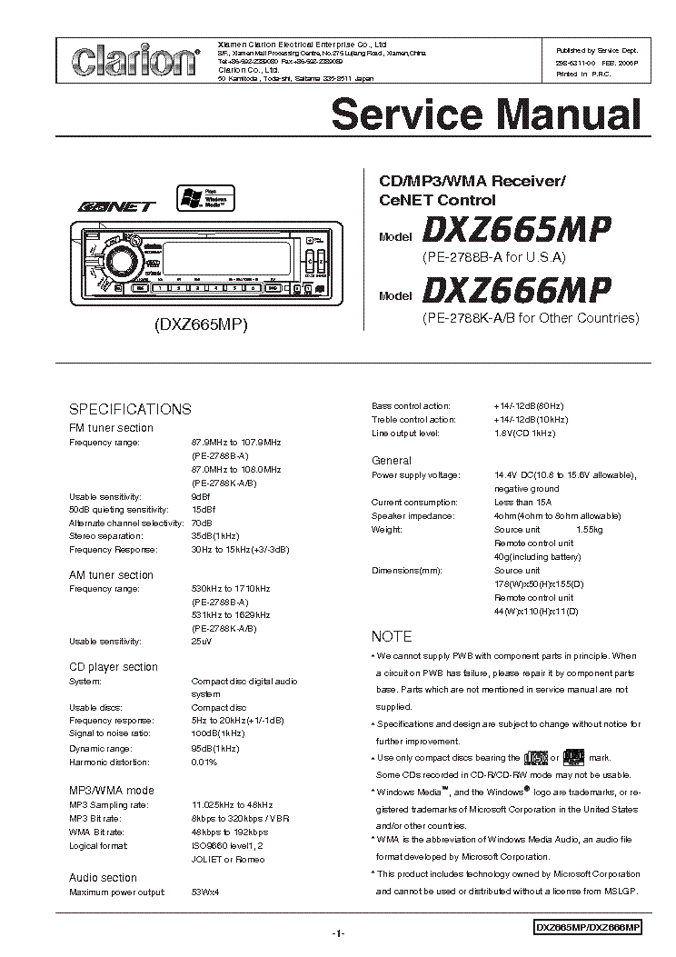 Clarion dxz368rmp схема