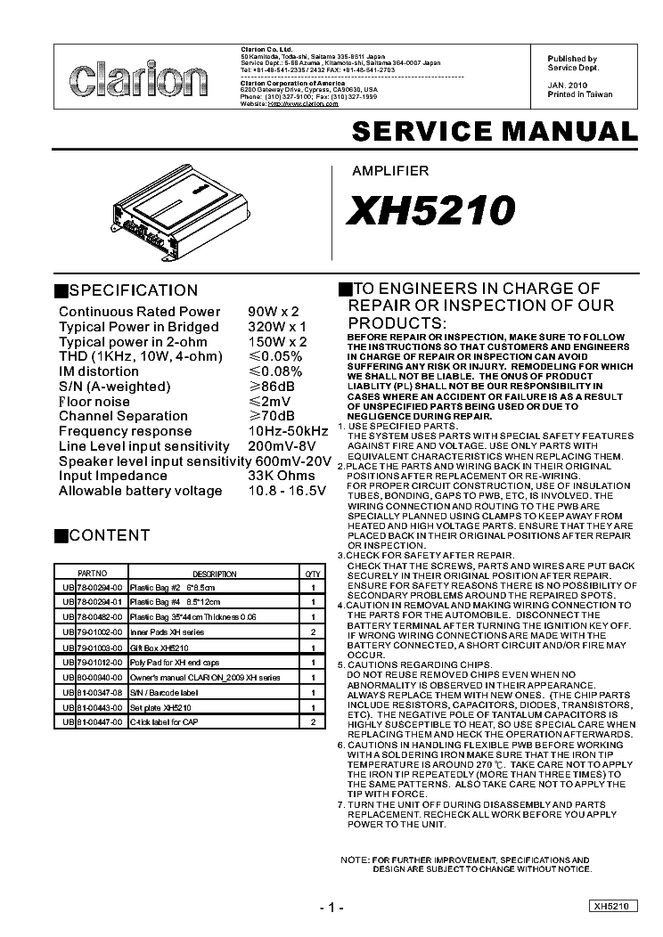 Astounding Clarion Drx960Rz Sm Service Manual Download Schematics Eeprom Geral Blikvitt Wiring Digital Resources Geralblikvittorg Astounding Clarion Drx960Rz Sm Service Manual Download Schematics Eeprom Geral Blikvitt Wiring Digital Resources Geralblikvittorg